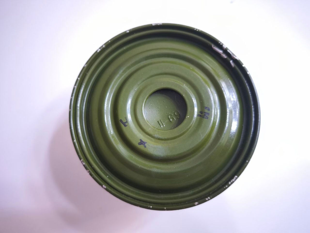 GP-5 Üstten Görünüm